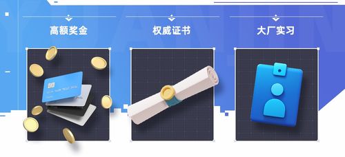 元境杯元宇宙數(shù)字內(nèi)容創(chuàng)作大賽正式啟動(dòng)，你準(zhǔn)備好搶占創(chuàng)意先機(jī)了嗎？